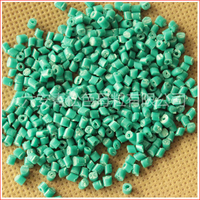 丙綸色母粒(長(zhǎng)絲用)